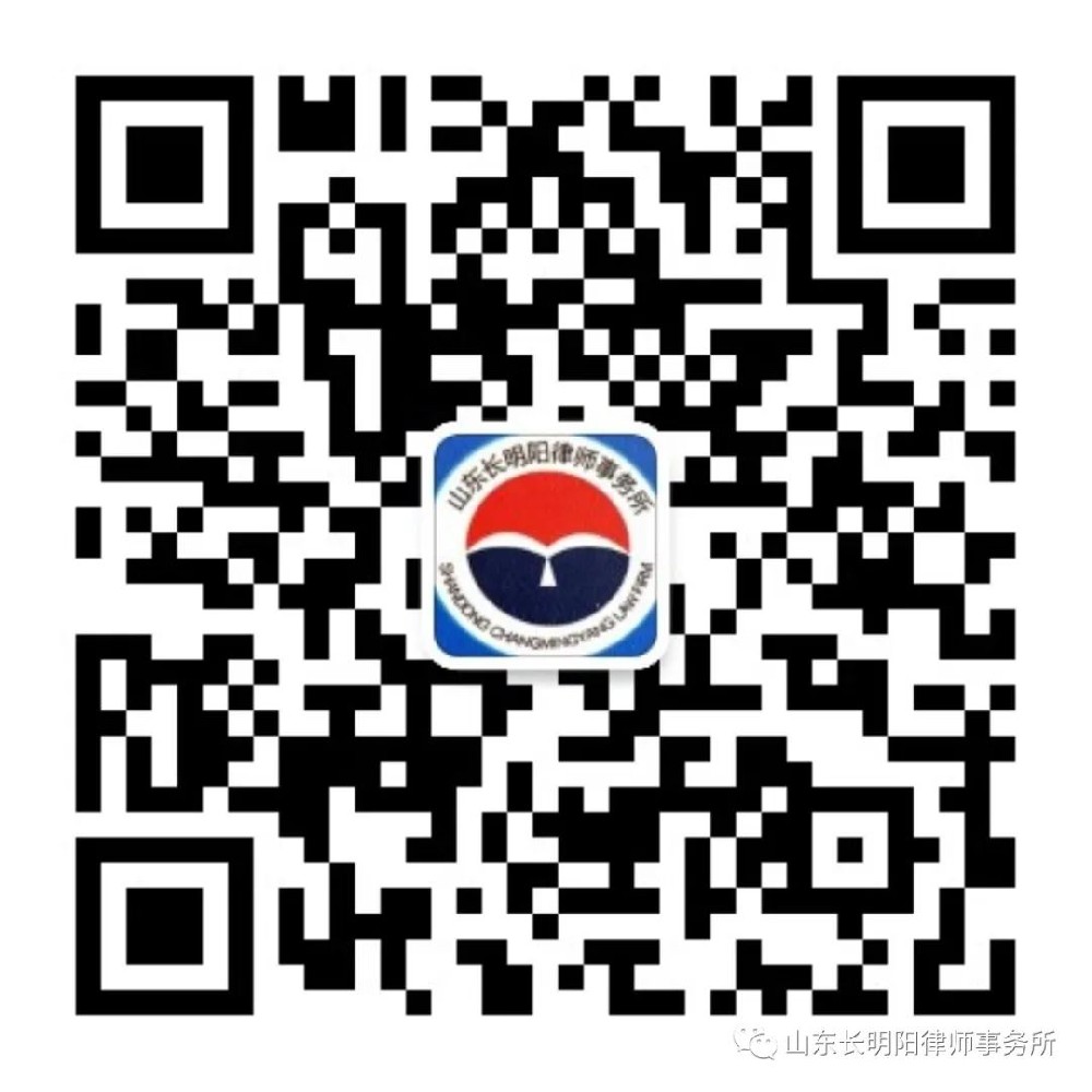 1677468747118477.jpg 长明阳码.jpg